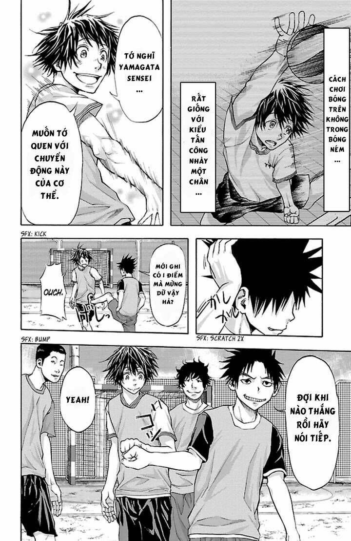 harigane service chapter 34 24