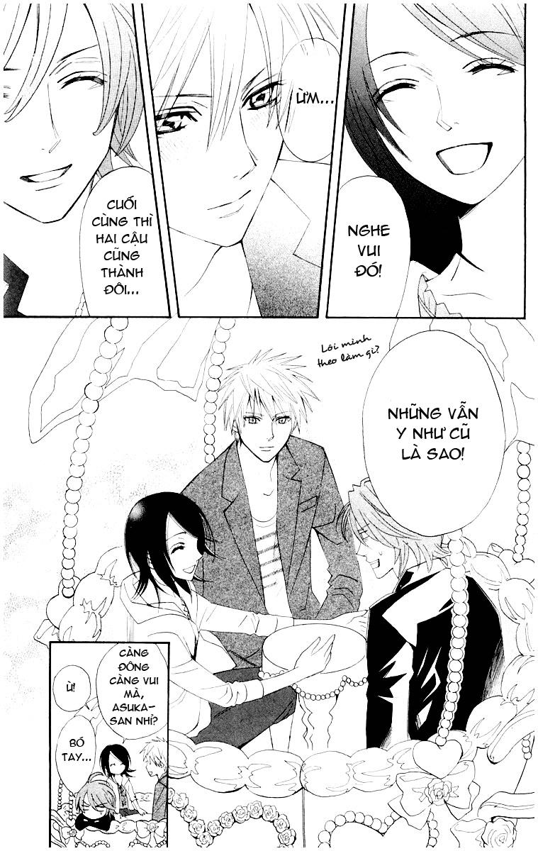 otomen chapter 10 45