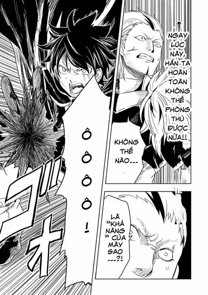 kokuei no junk chapter 13 6
