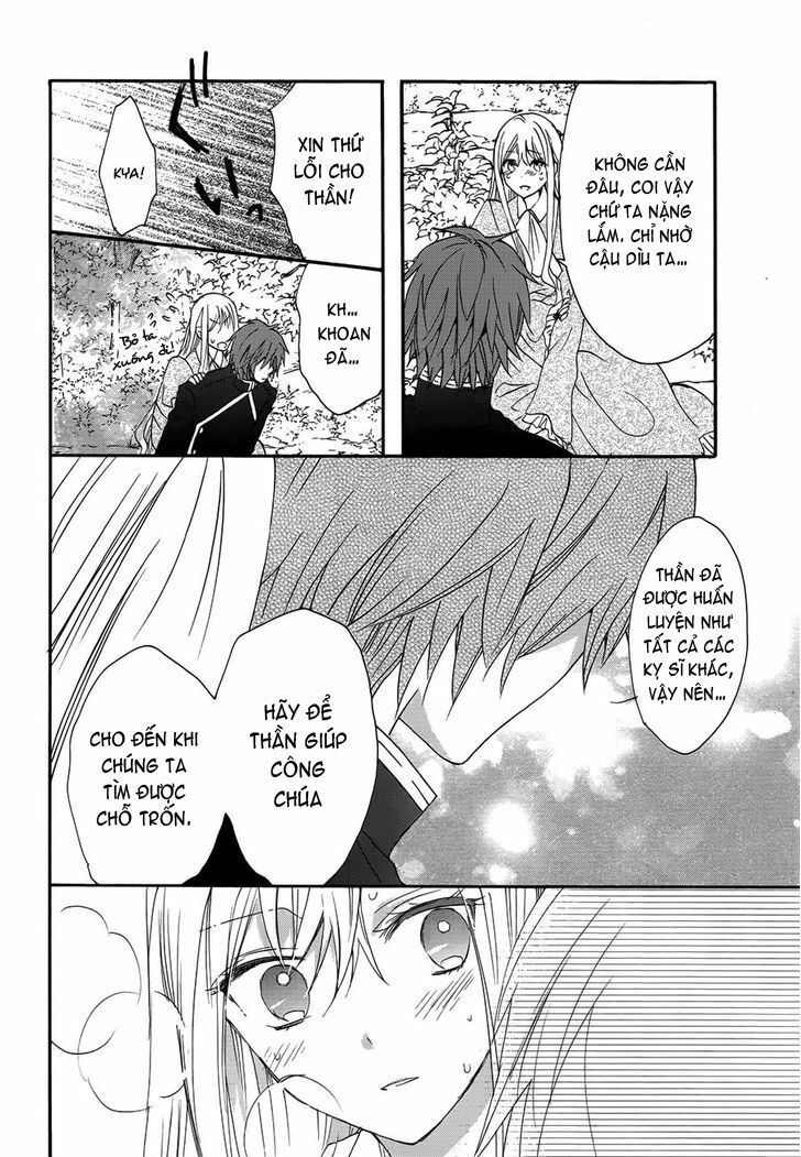 okobore hime to entaku no kishi chapter 15 16