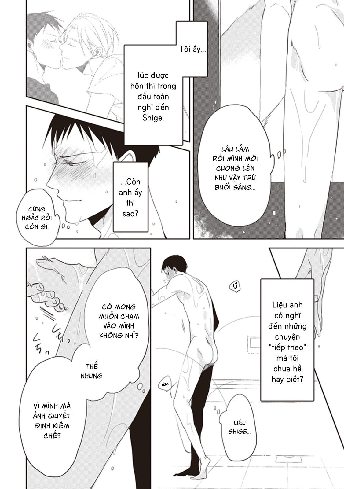 đen hay trắng chapter 1 45