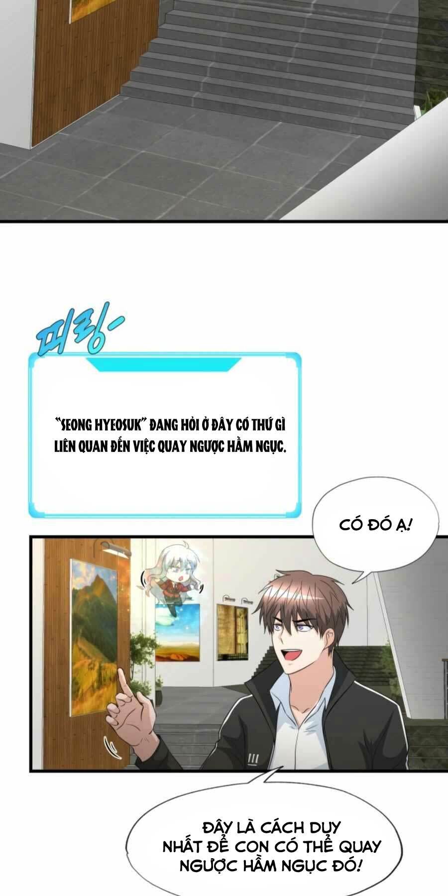 mẹ tôi là chòm sao bảo hộ m chapter 17 43