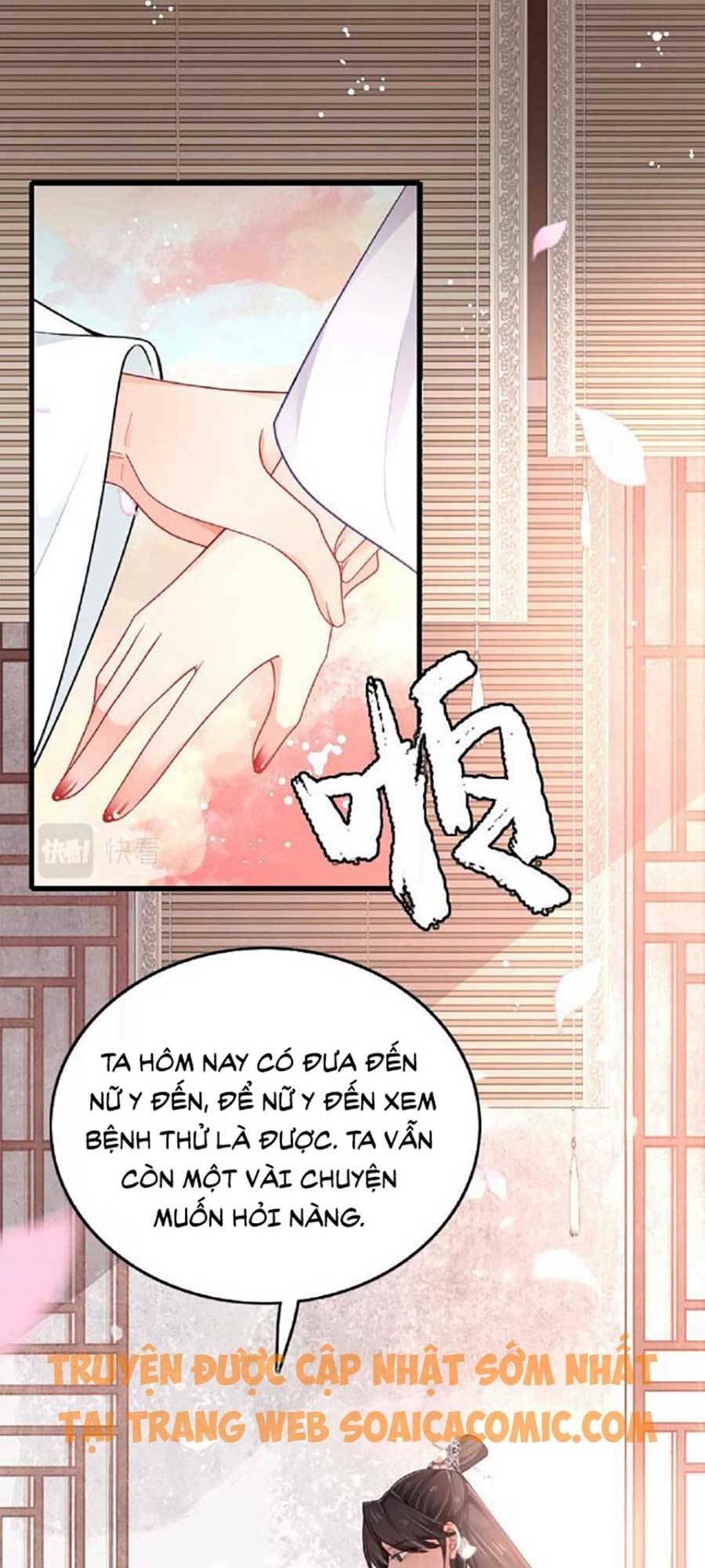 tướng quân, bổn phi không nhận sủng chapter 3 19