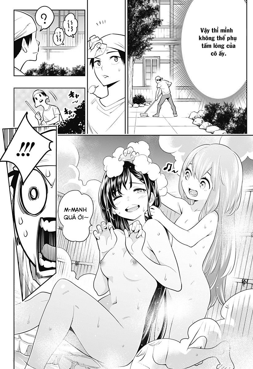 demon slave chapter 2.5 24