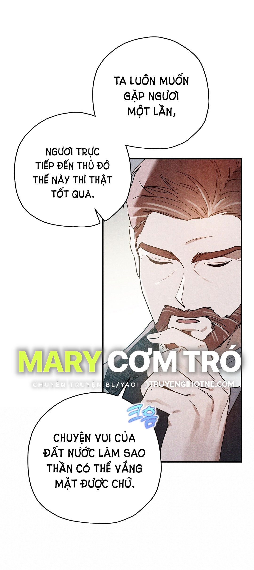 hoàng tử bất lương giấu mình là omega chapter 7.1 11