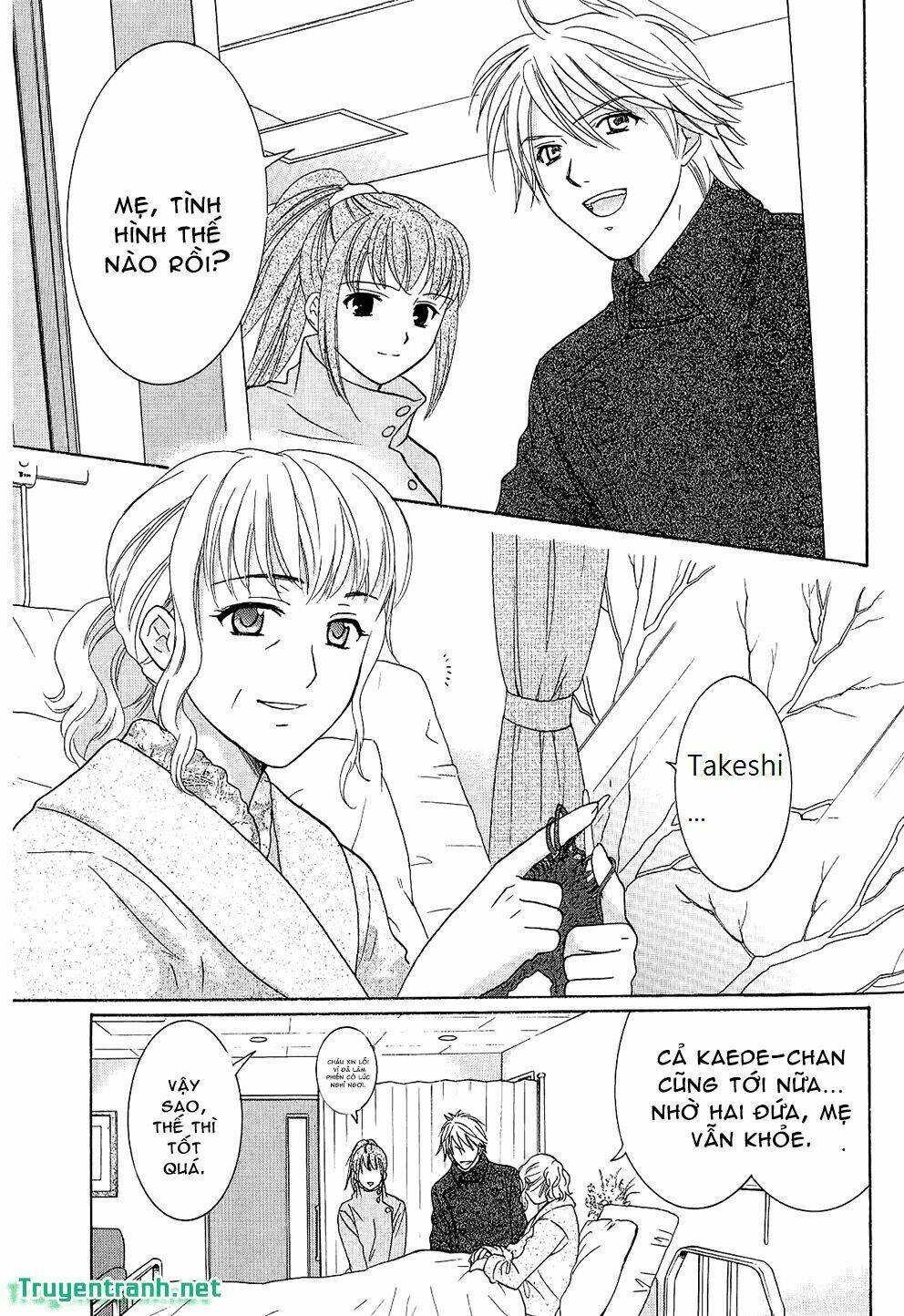 dousei recipe chapter 49 8