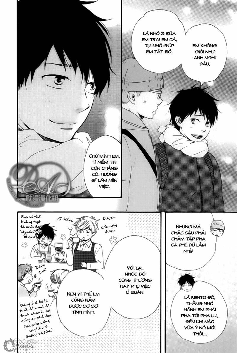 mơ ước của chúng tôi chapter 2 6