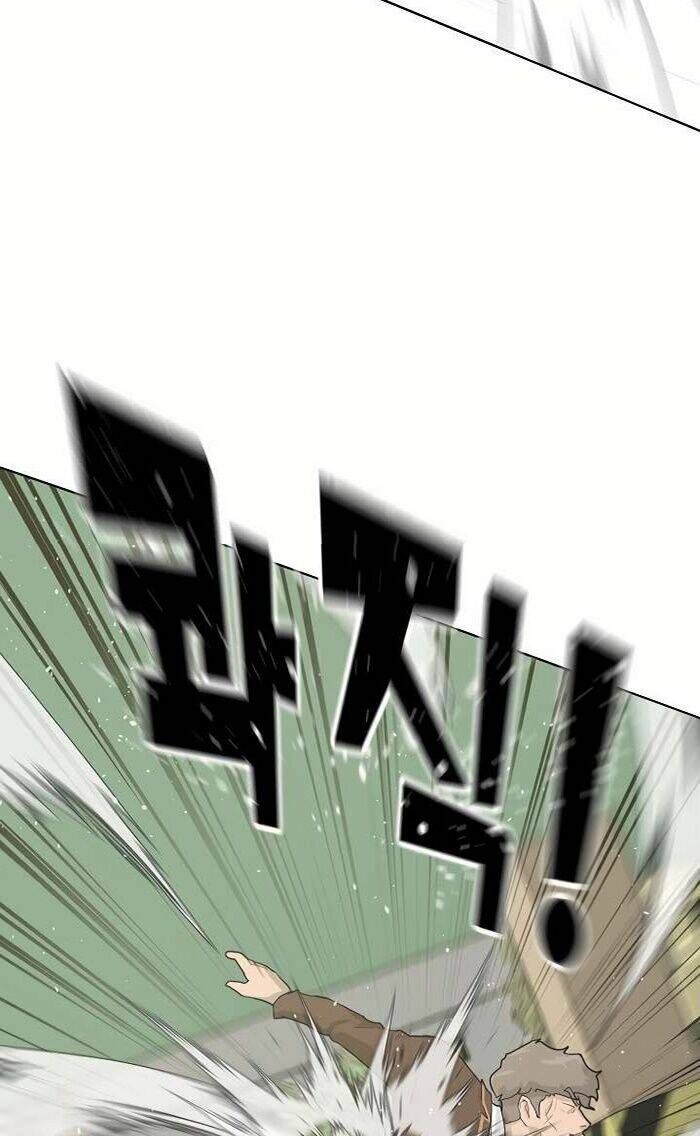 trigger chapter 38 5