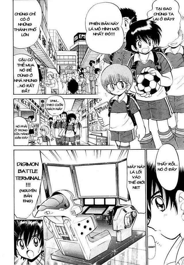 digimon next chapter 1 9