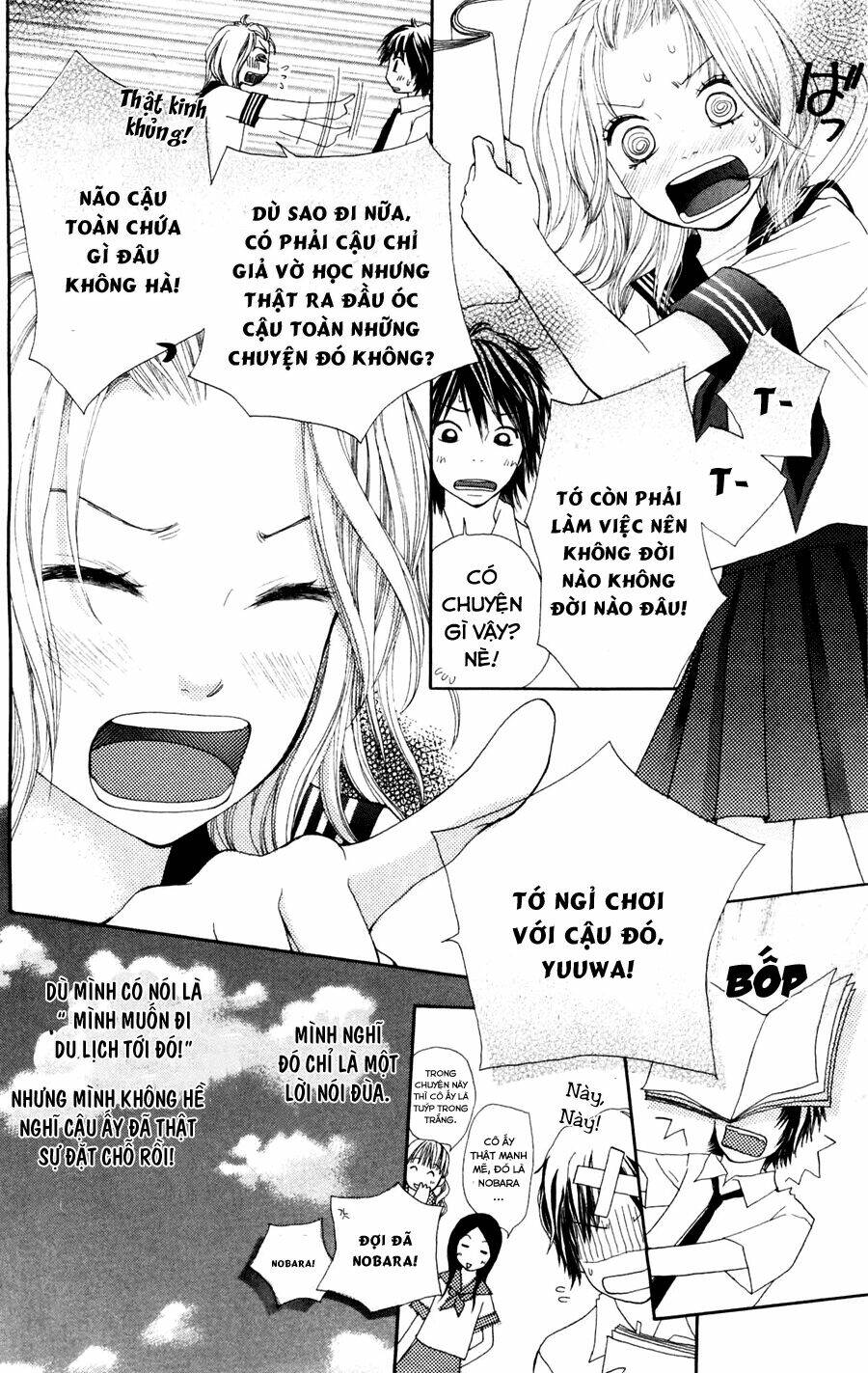 inochi chapter 2.1 4