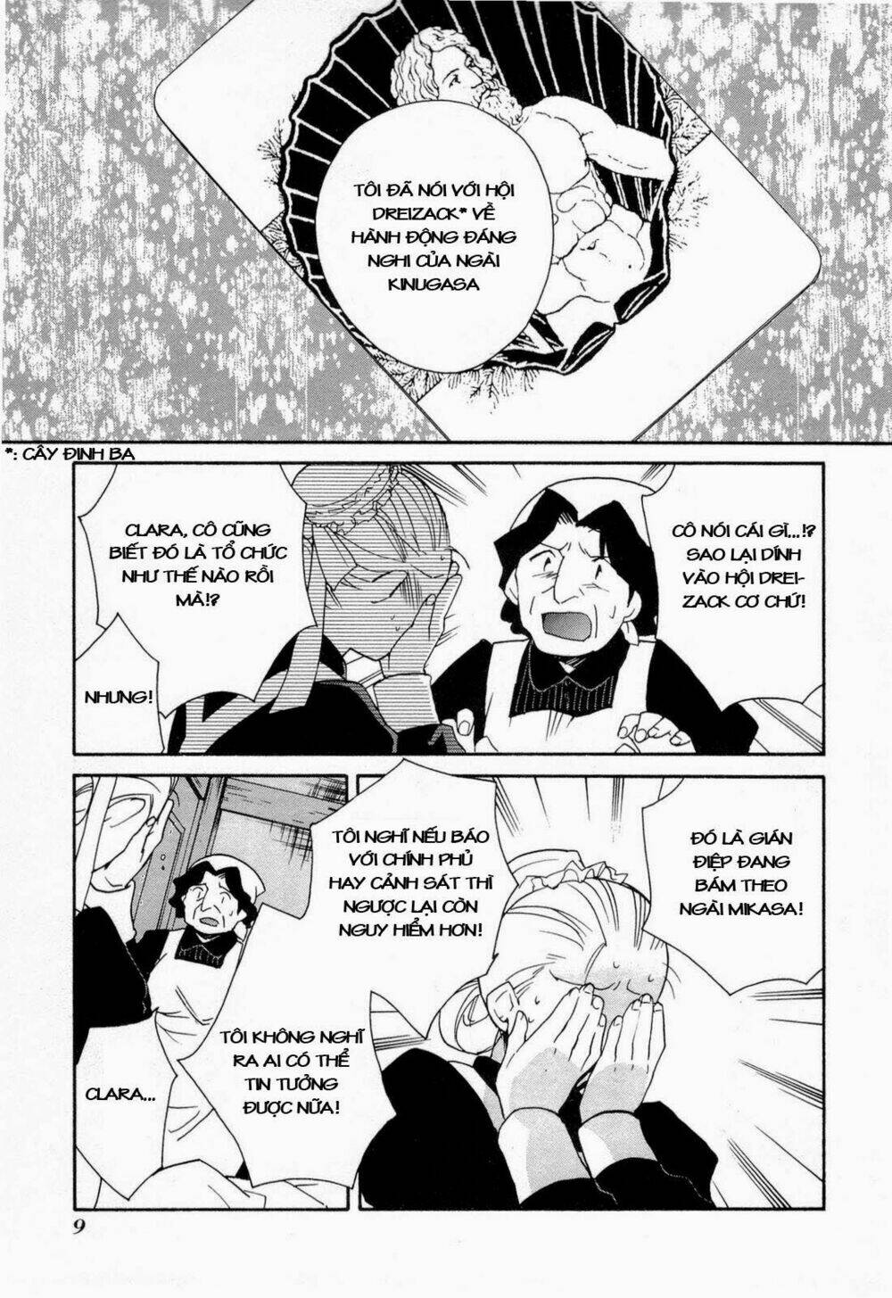 soukai kessen chapter 41 6