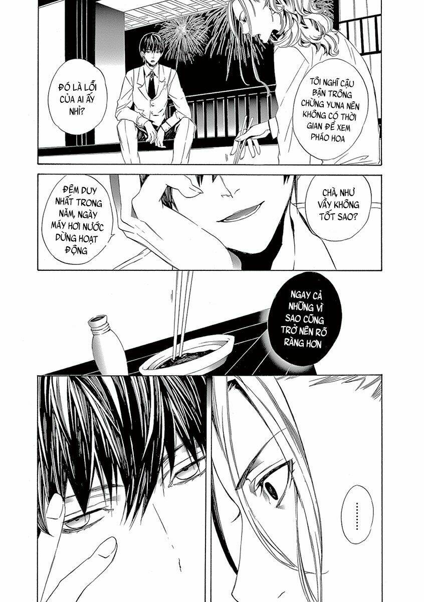 kuutei kaiko toshi chapter 5 13