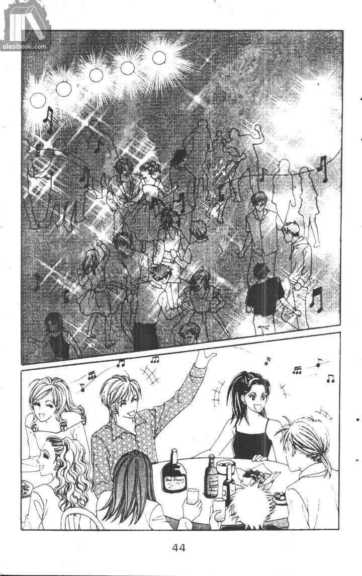 hồng tiểu thư chapter 5 44