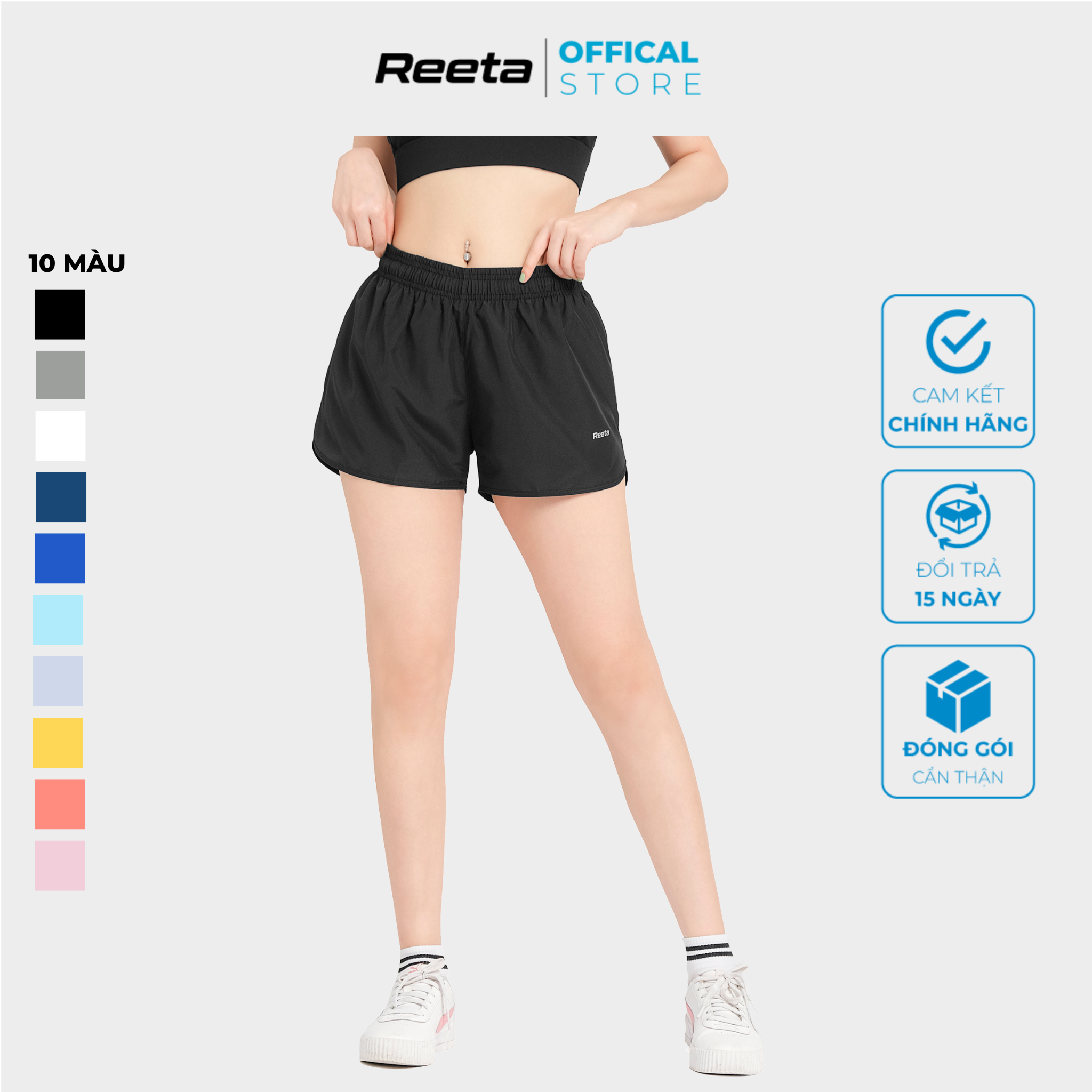 Quần short thể thao nữ REETA, lưng quần bo chun tiện lợi, form thể thao năng động khoe trọn vóc dáng - A1990