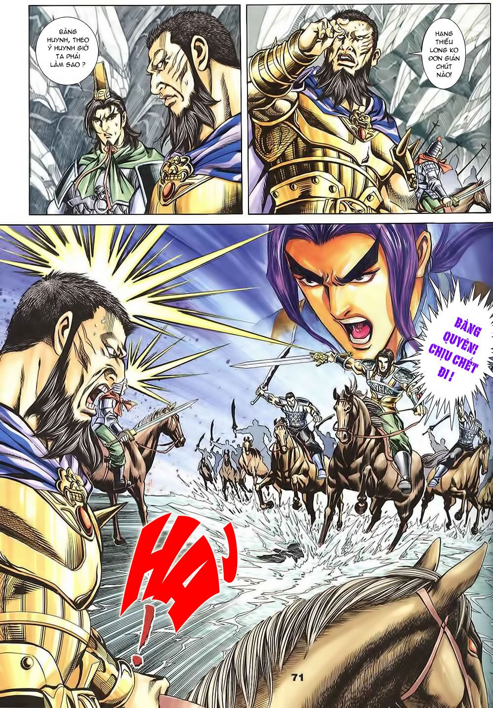 tầm tần ký chapter 125 12