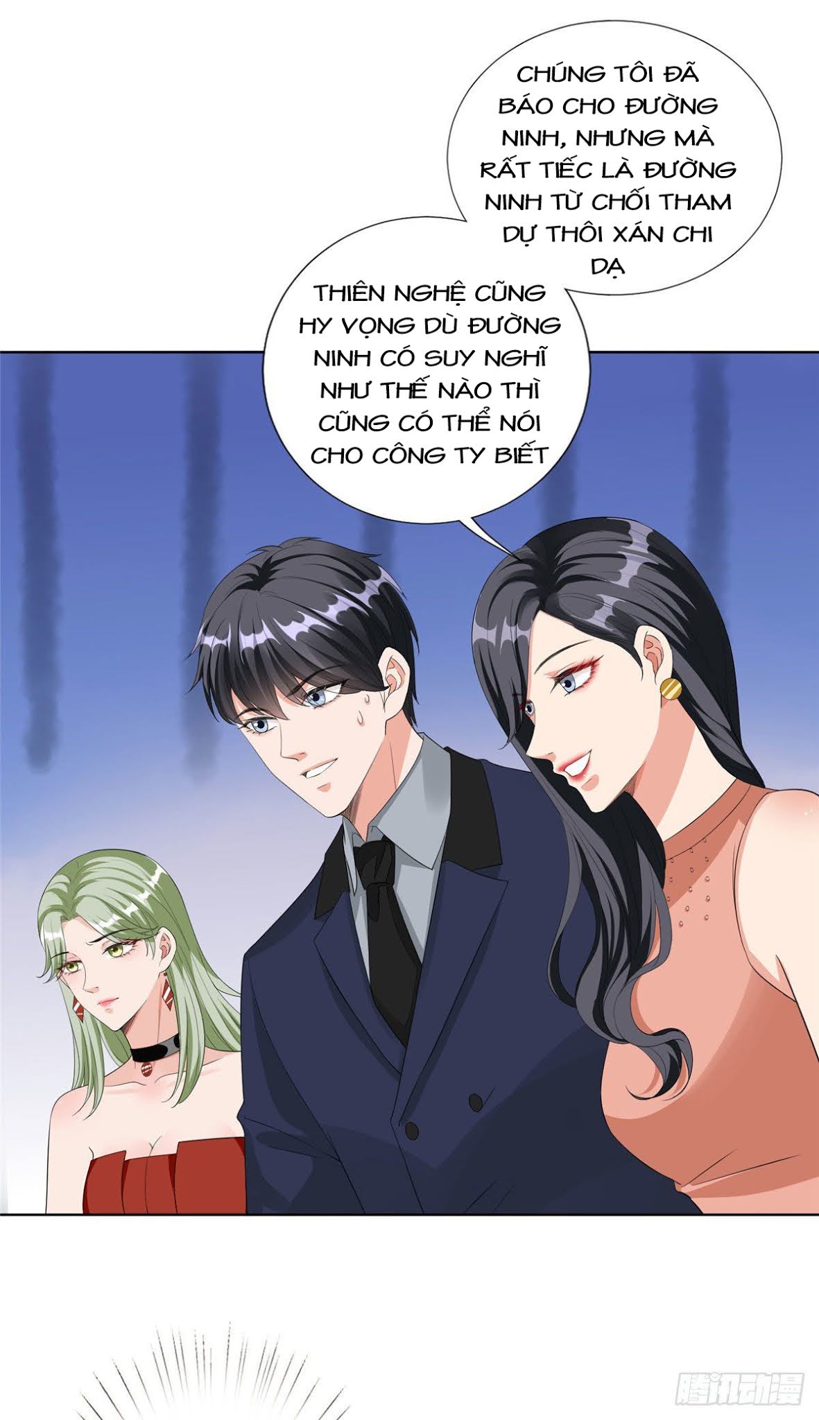 thí hôn lão công, cần giúp sức chapter 133 8