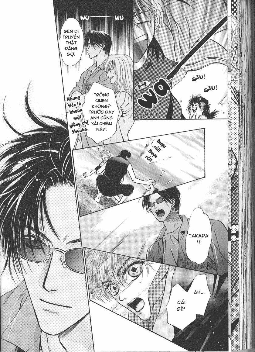 komatta toki ni wa hoshi ni kike! chapter 25 79