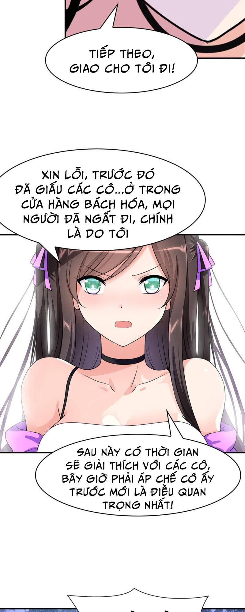 bạn gái virus của tôi chapter 361 6