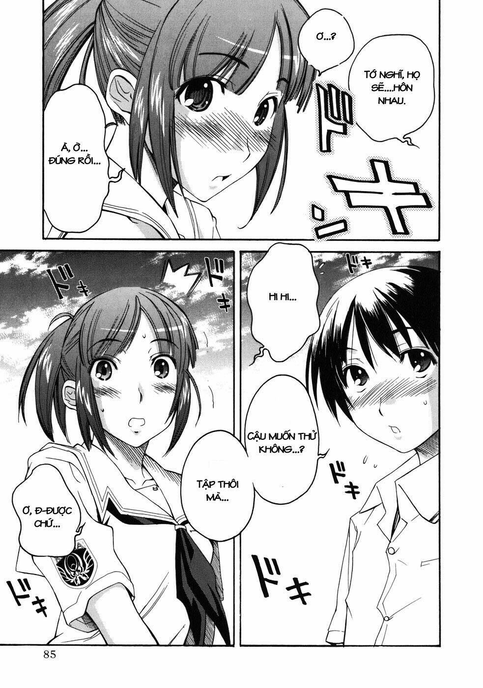 kimi kiss: various heroines chapter 12 17