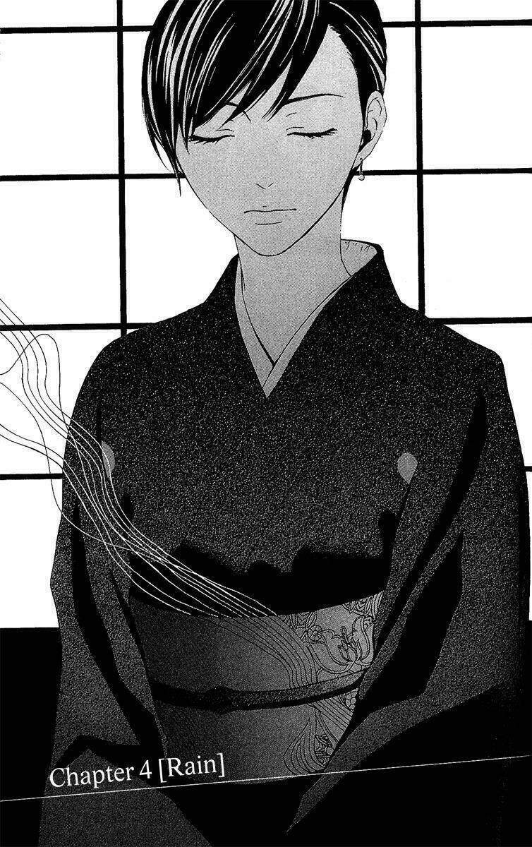 mayonaka no ariadone chapter 4 1