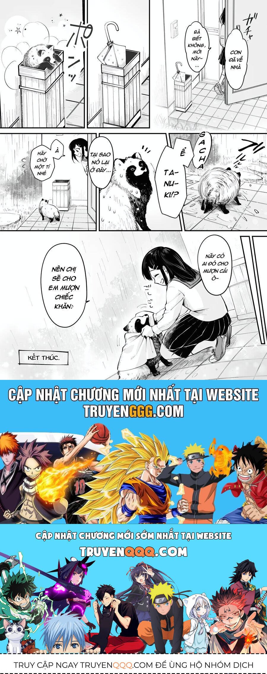 omae, tanuki ni naranee ka? chapter 22.5 6