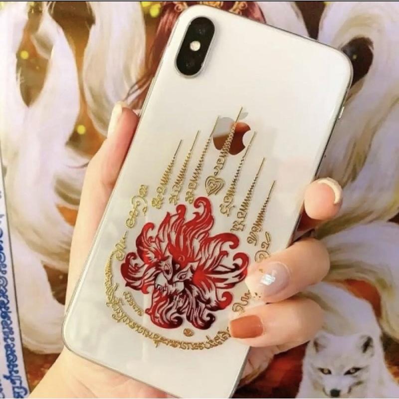 Miếng dán Điện Thoại Của Thái Lan Hồ Ly 9 đuôi - Kinh 5 Dòng - Thần NanaThong Phù hợp cho nhiều dòng máy đẹp lung linh