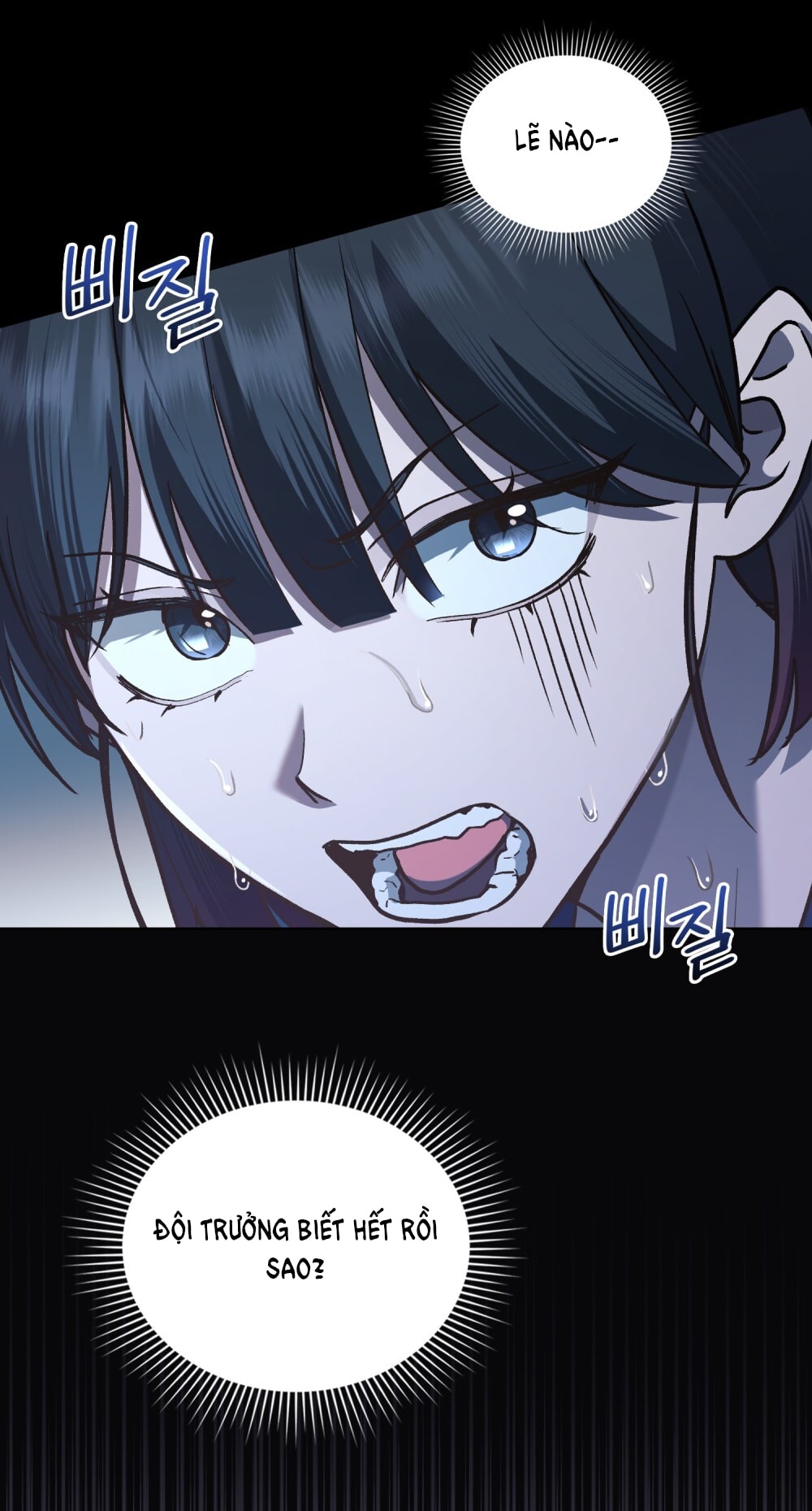 merry psycho chapter 16.2 36