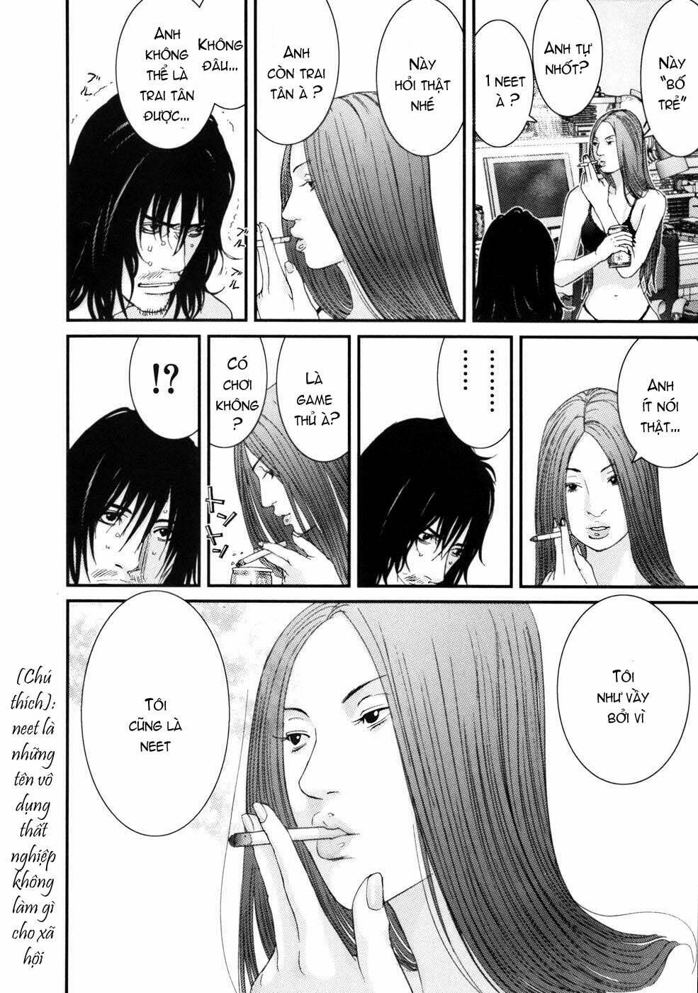 me-teru no kimochi chapter 27 6