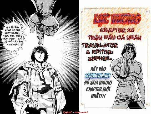 riki-oh - lực vương chapter 25 42
