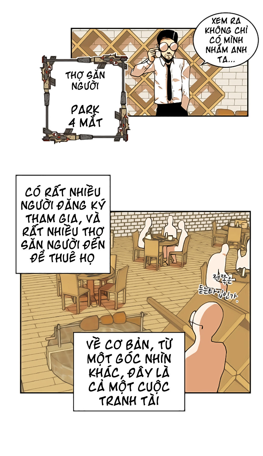 hard core leveling warrior chapter 23 47