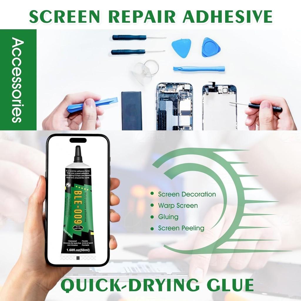 Keo nano chuyên dán màn hình, kính lưng điện thoại, tivi, laptop, máy ảnh.. Adhesive Glue Bulaien BLE-009(đen)