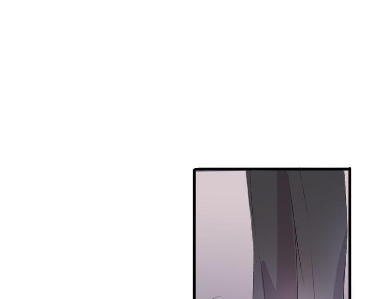 cuộc chiến tình yêu chapter 23 11