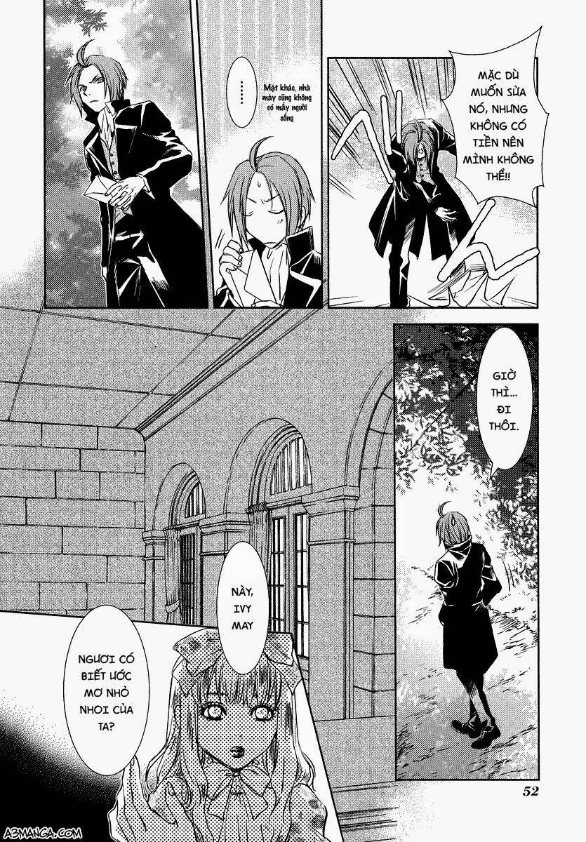 mein ritter - watashi no kishi chapter 2 10