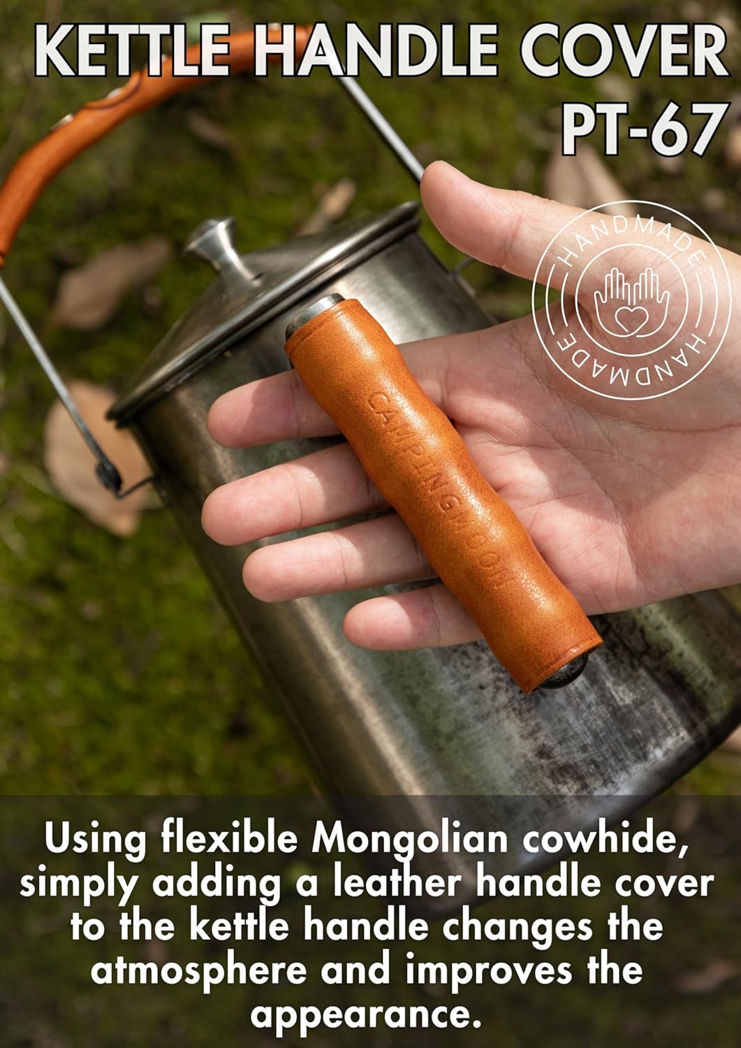 Miếng da bọc chống nóng Campingmoon PT-67 dùng cho ấm đun SW-6 / BKSW-6