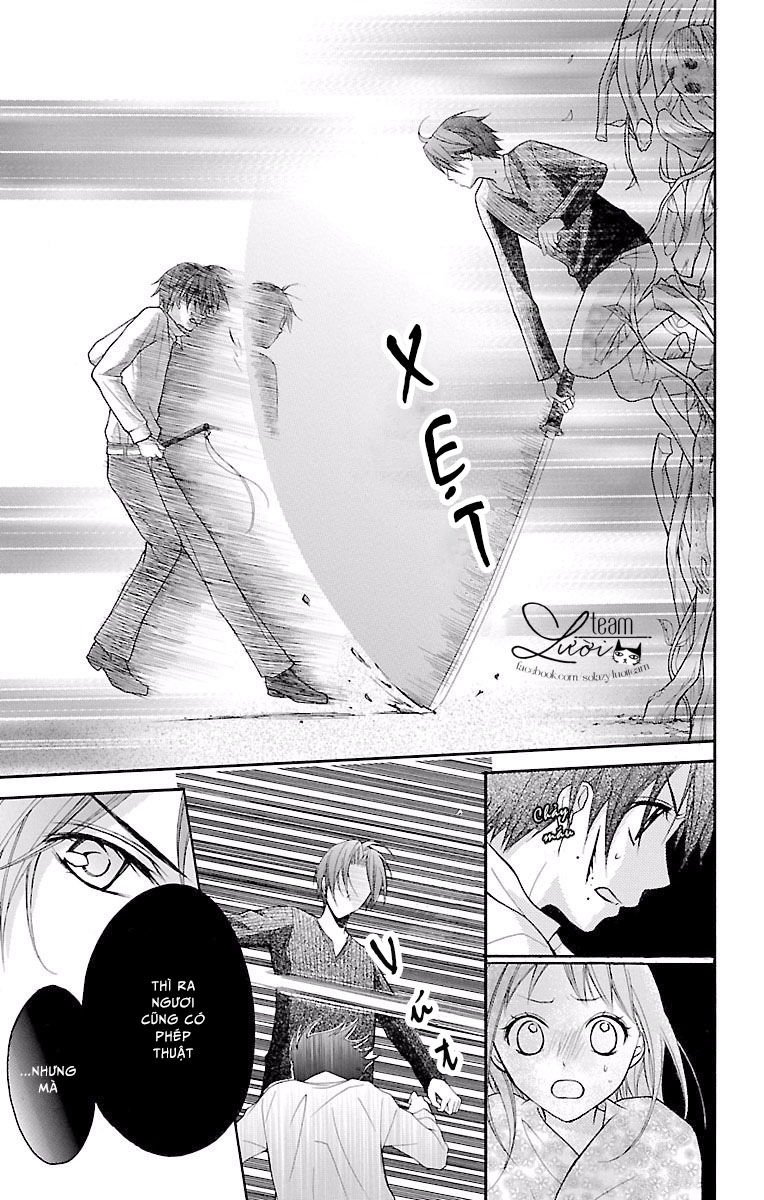 ayakashi hisen chapter 17 11