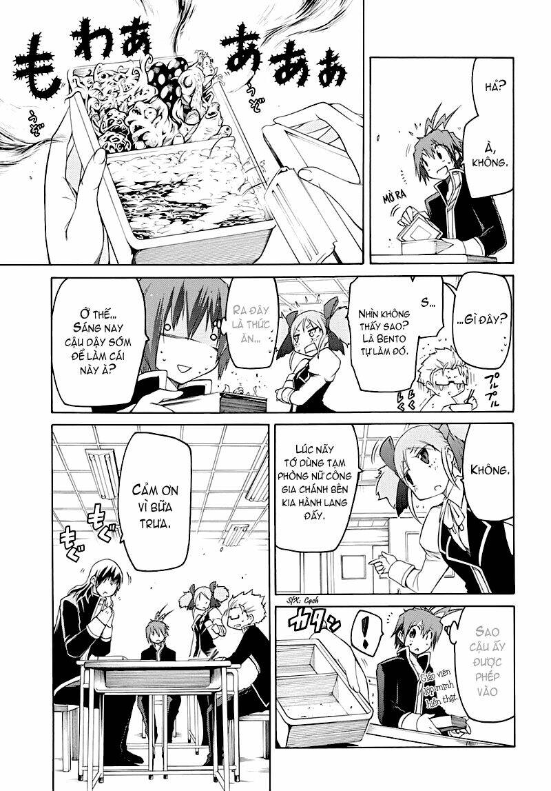 fukashigi philia chapter 2 4