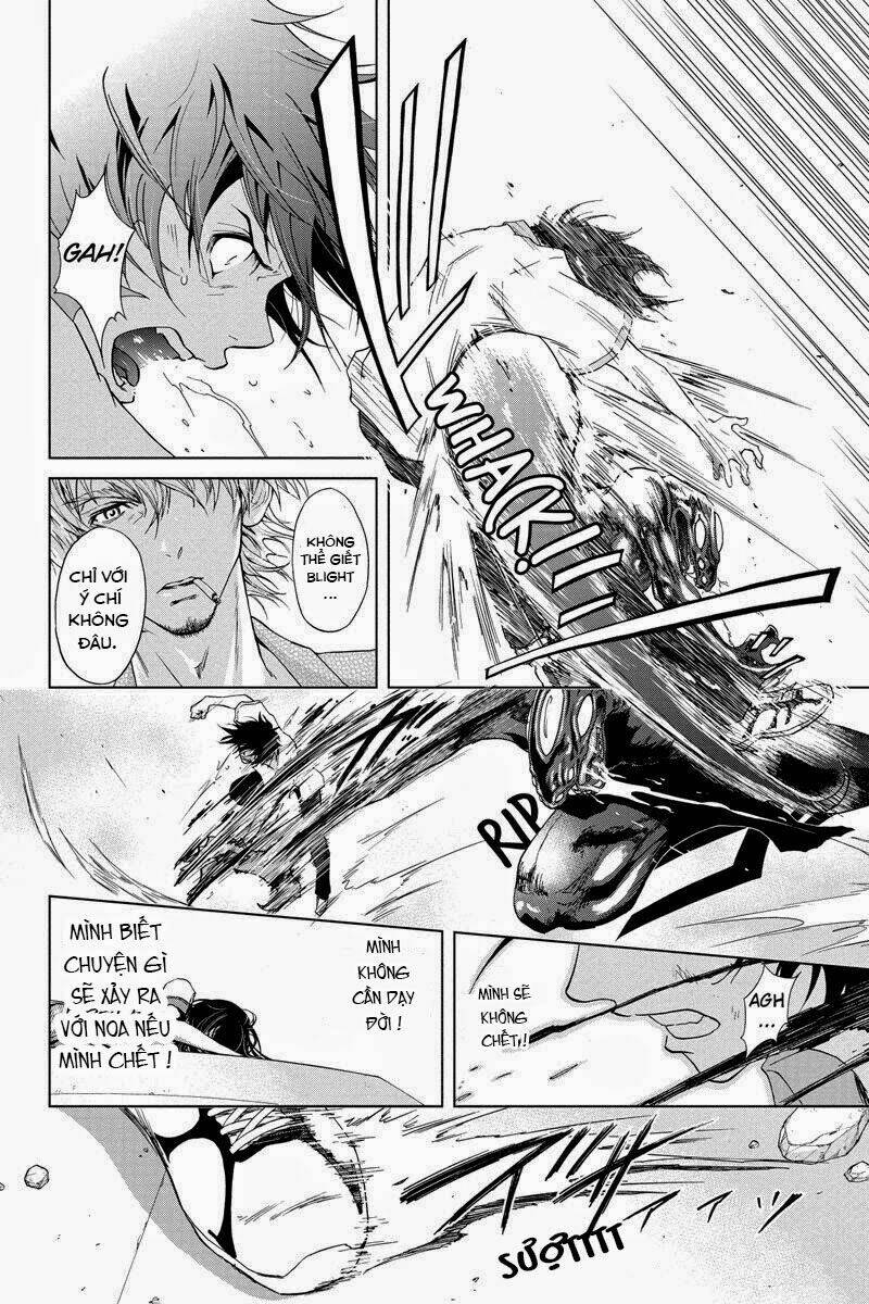 tokku hakkenshi chapter 5 4