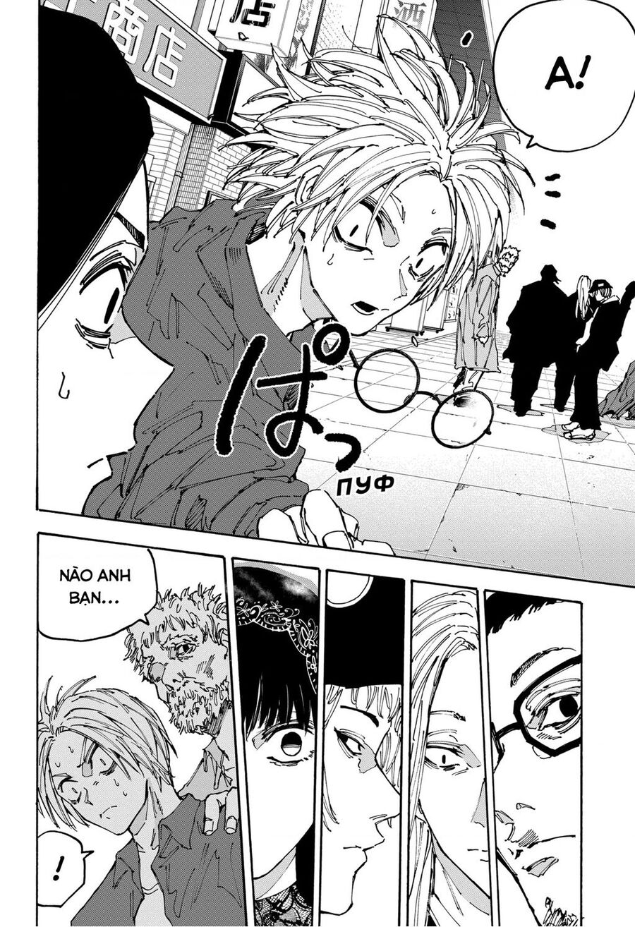 Sakamoto Days chapter 170 6