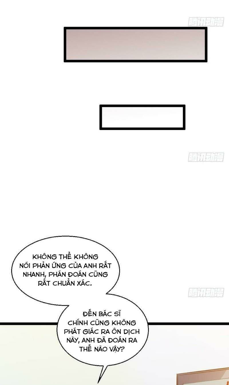 tối cuồng nữ tế chapter 25 11