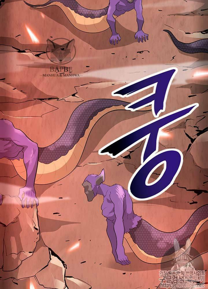 tôi tự động săn một mình chapter 35 97