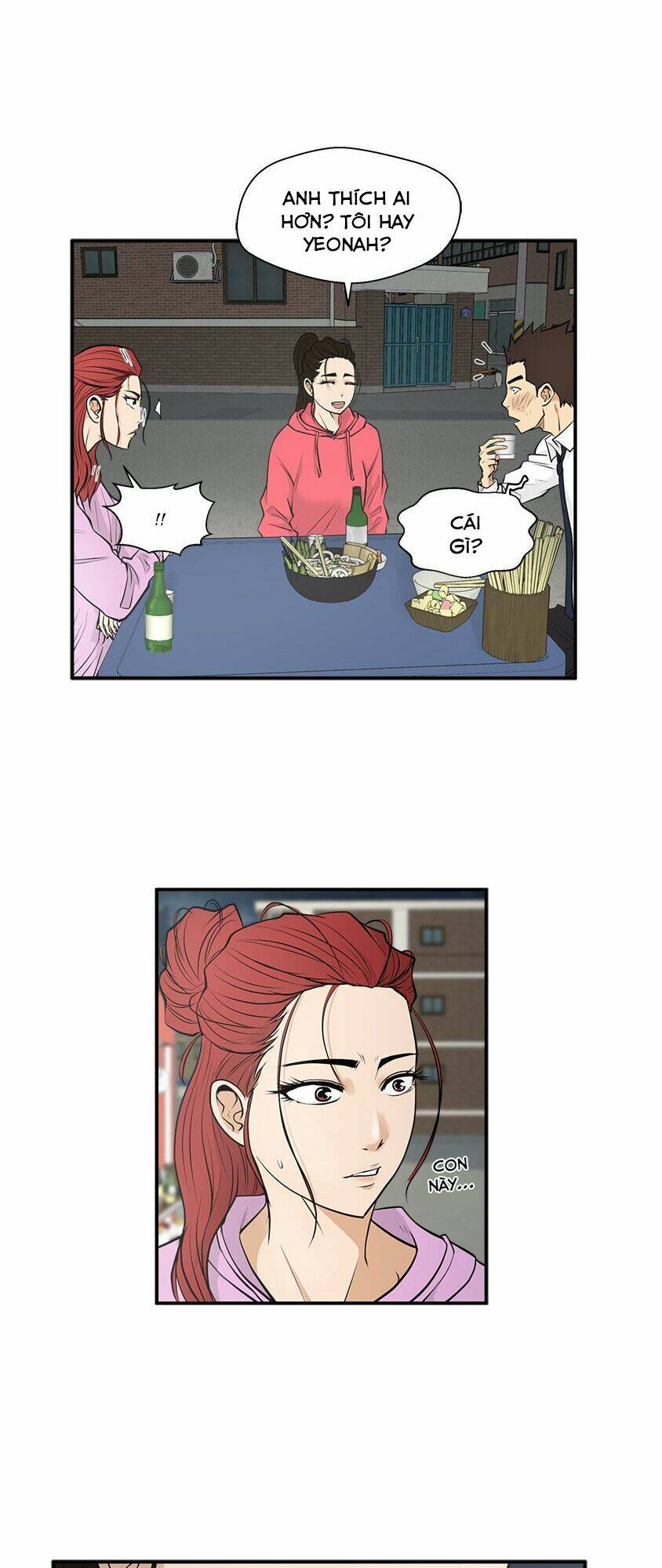 mr kang chapter 51 2