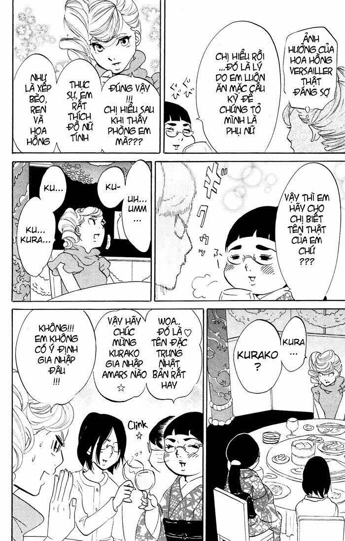 kuragehime (công chúa sứa) chapter 23 18