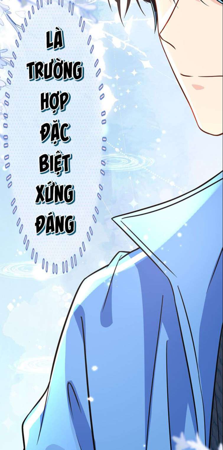 tín tức tố nói chúng ta không thể chapter 60 22