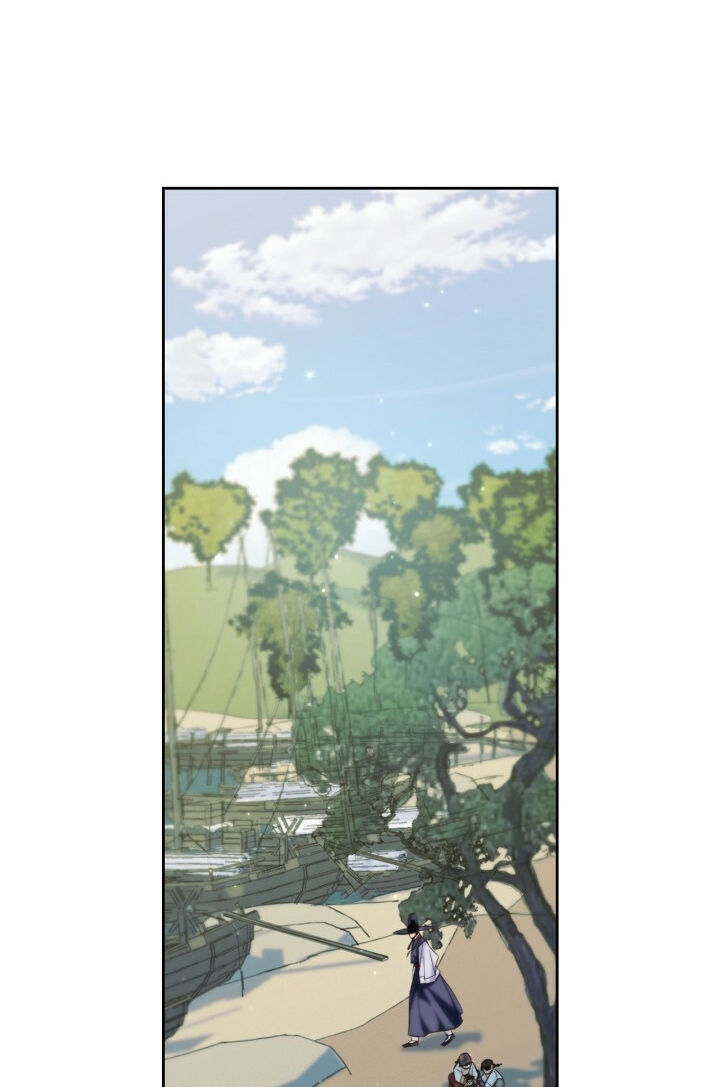 [18+] trăng nơi đỉnh núi chapter 76.2 45