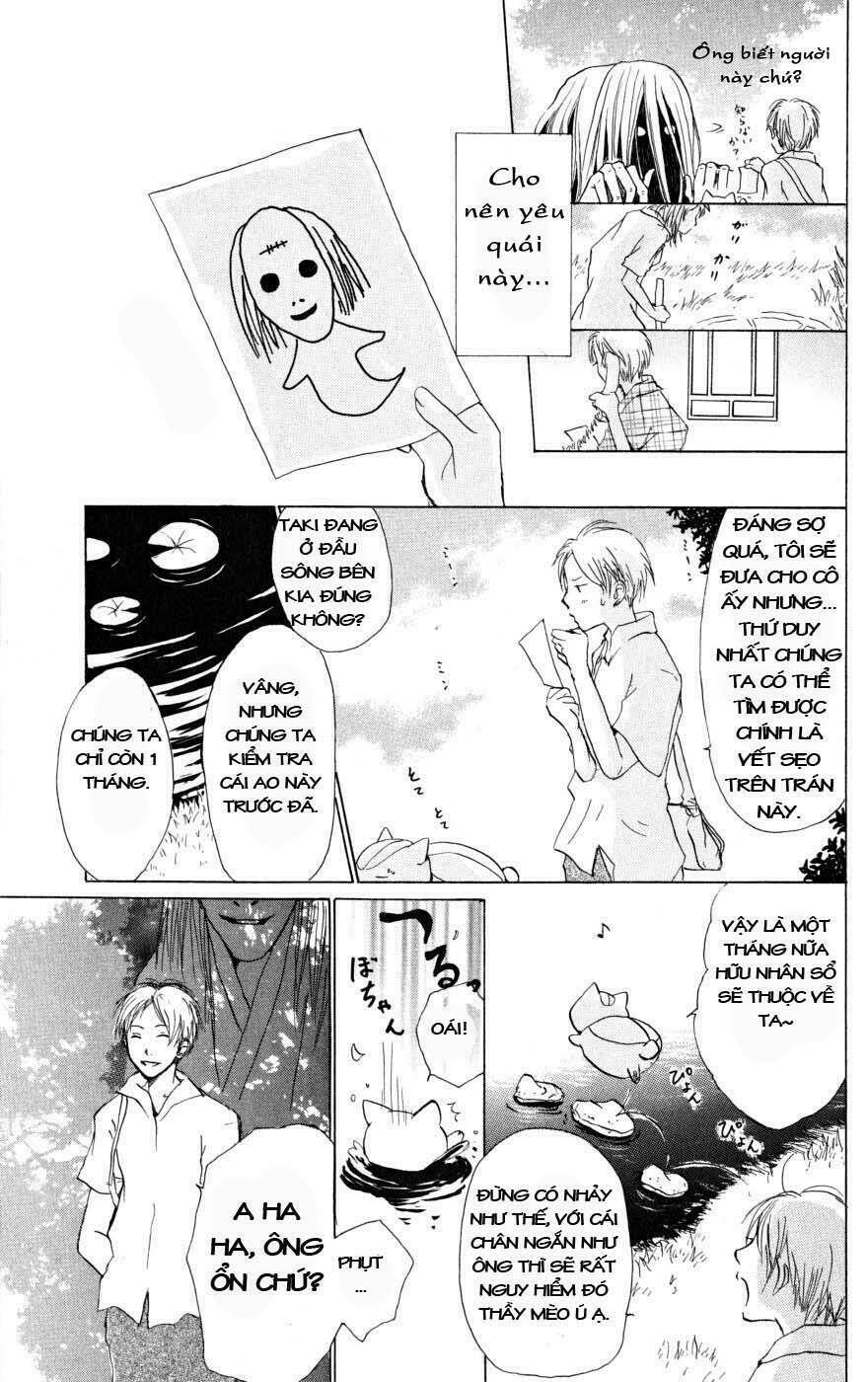 trả tên lại cho yêu quái chapter 17 29