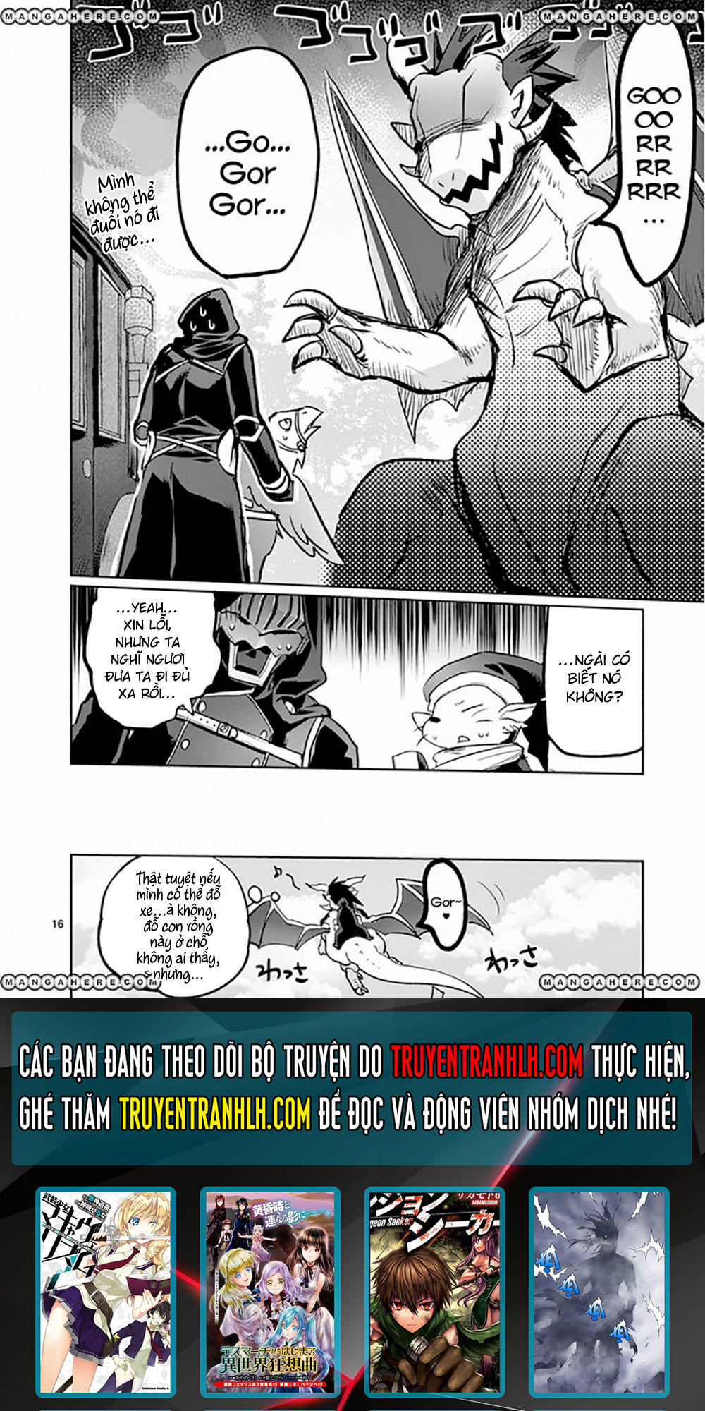 it's my life chapter 12 16