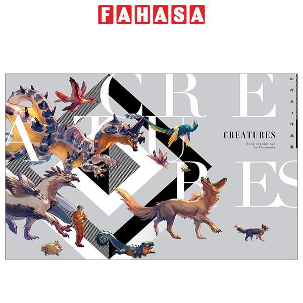 CREATURES 山村れぇ作品集 - Creatures Book Of Paintings Le Yamaura