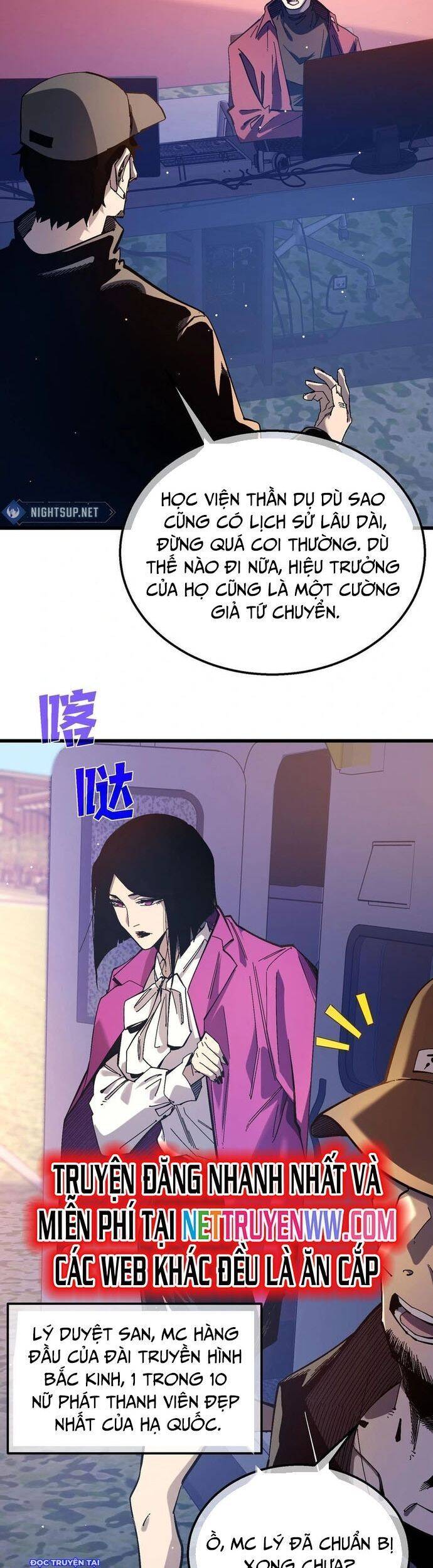 Vô Địch Bị Động Tạo Ra Tấn Sát Thương chapter 51 17