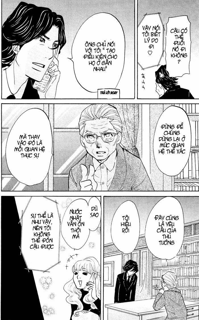 kuragehime (công chúa sứa) chapter 20 23