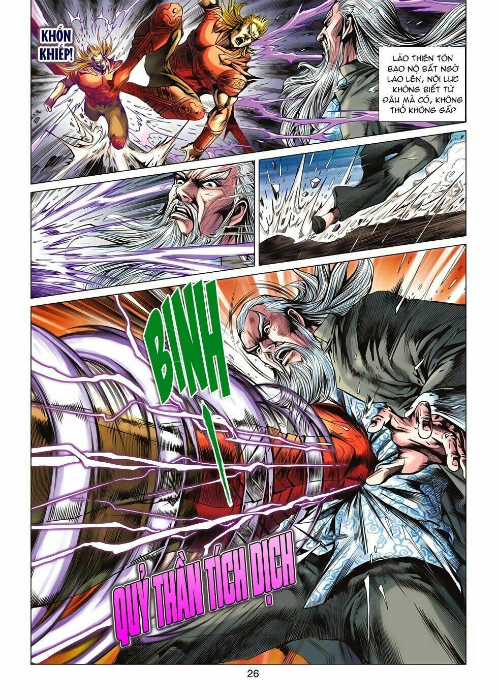 tân tác long hổ môn chapter 609 24